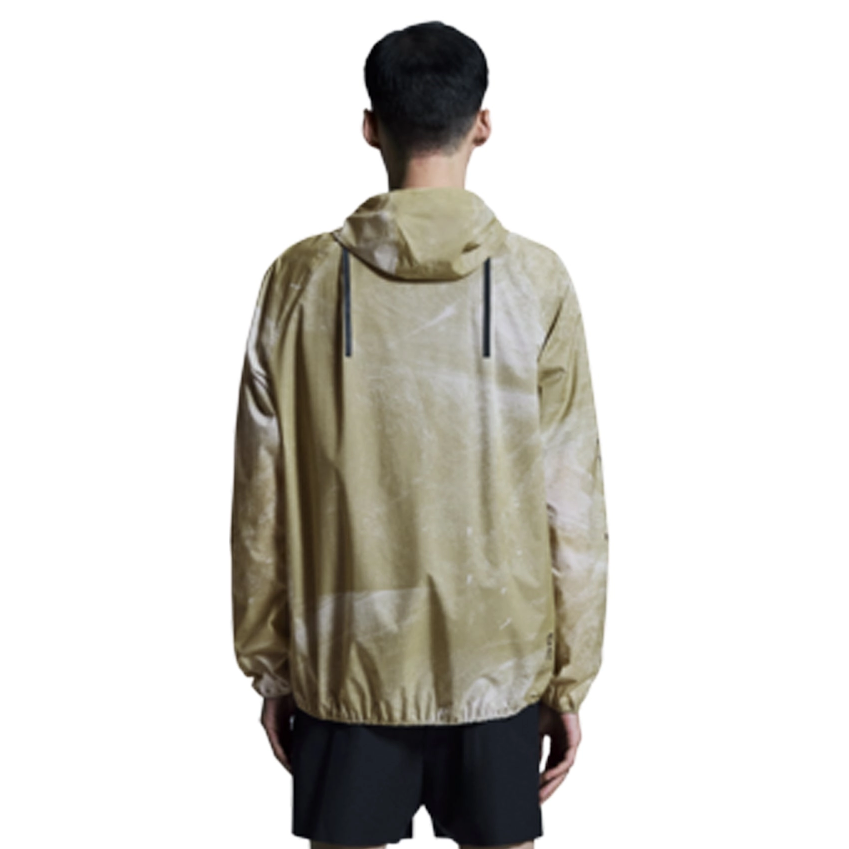 Mens On Running Waterproof Ultra Jacket